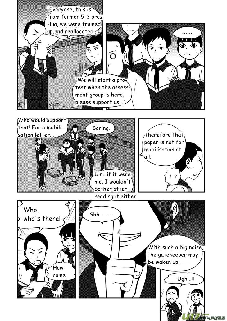 Audience with Her Majesty the Queen Chapter 53 page 4 - Chapter 53 : Skirmish