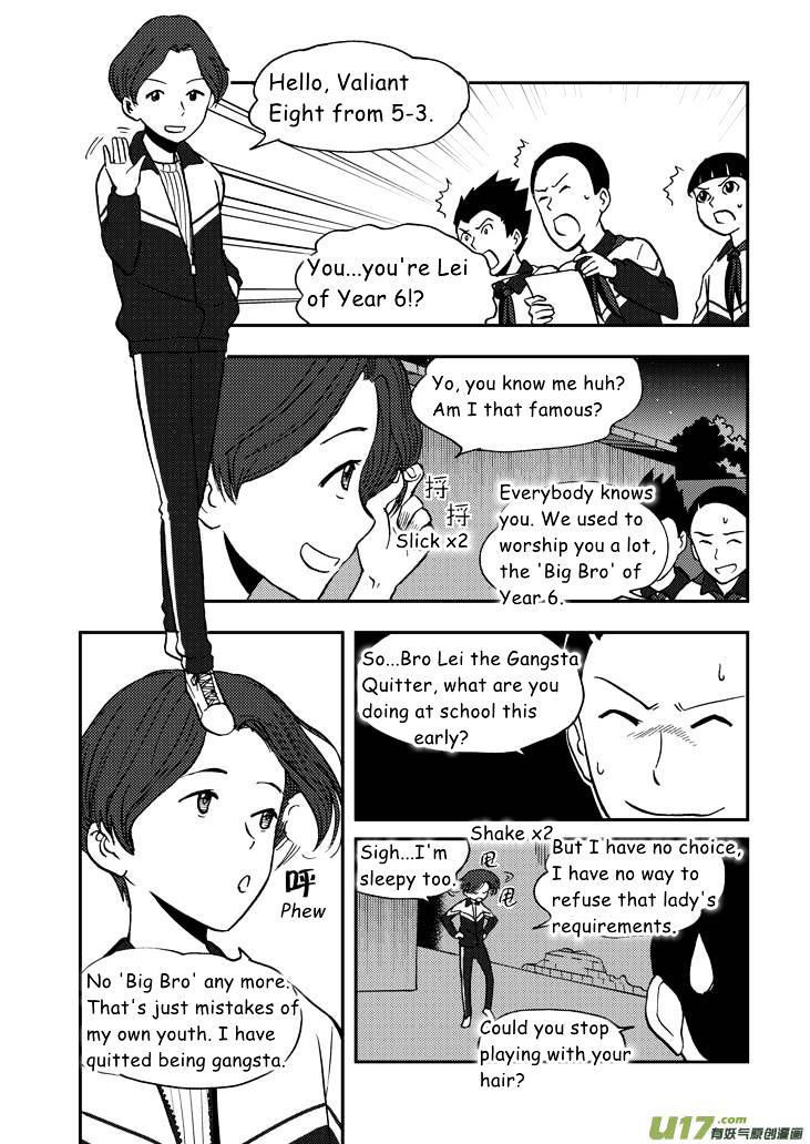 Audience with Her Majesty the Queen Chapter 53 page 5 - Chapter 53 : Skirmish