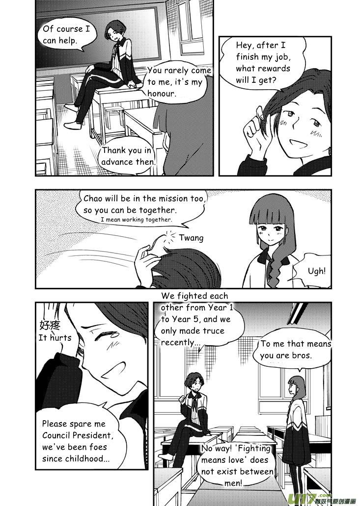 Audience with Her Majesty the Queen Chapter 53 page 7 - Chapter 53 : Skirmish