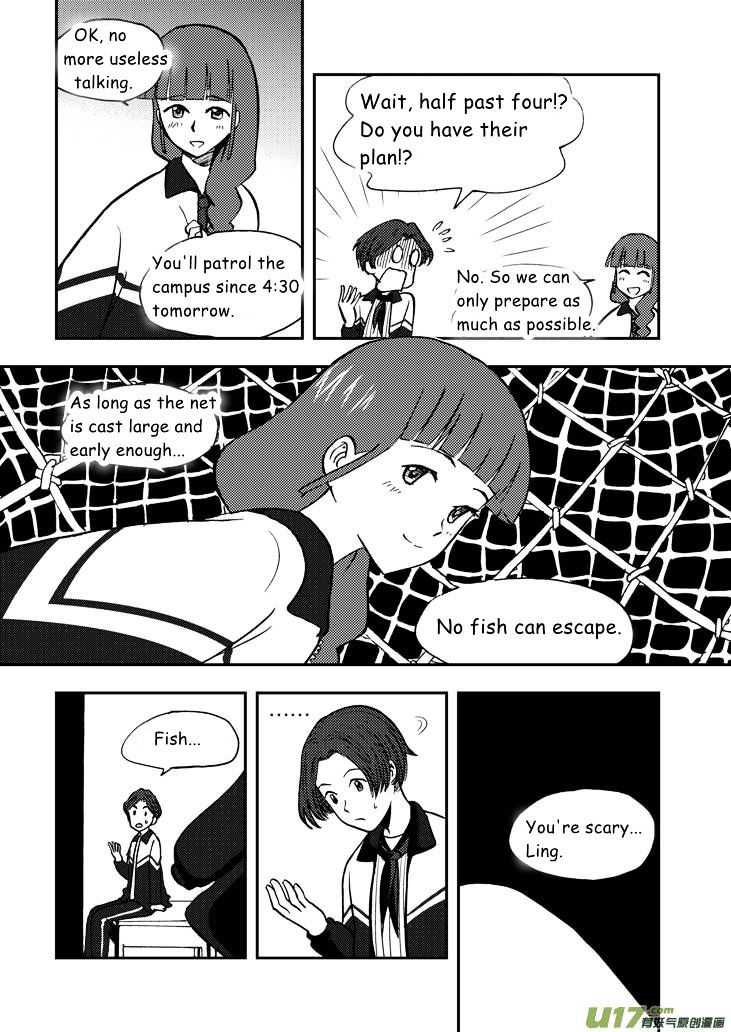Audience with Her Majesty the Queen Chapter 53 page 8 - Chapter 53 : Skirmish