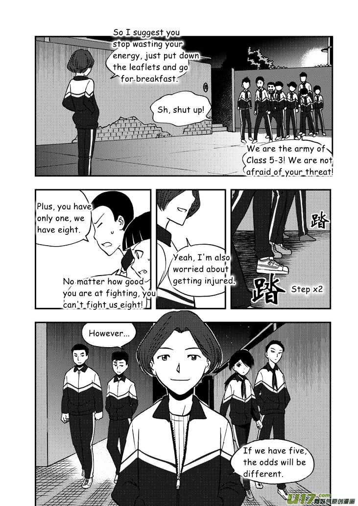 Audience with Her Majesty the Queen Chapter 53 page 9 - Chapter 53 : Skirmish