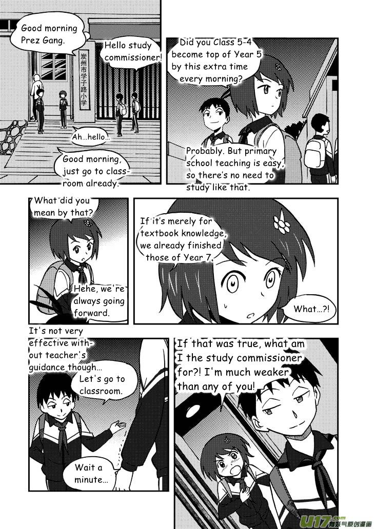 Audience with Her Majesty the Queen Chapter 54 page 10 - Chapter 54 : Early Morning
