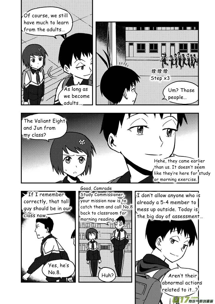 Audience with Her Majesty the Queen Chapter 54 page 13 - Chapter 54 : Early Morning