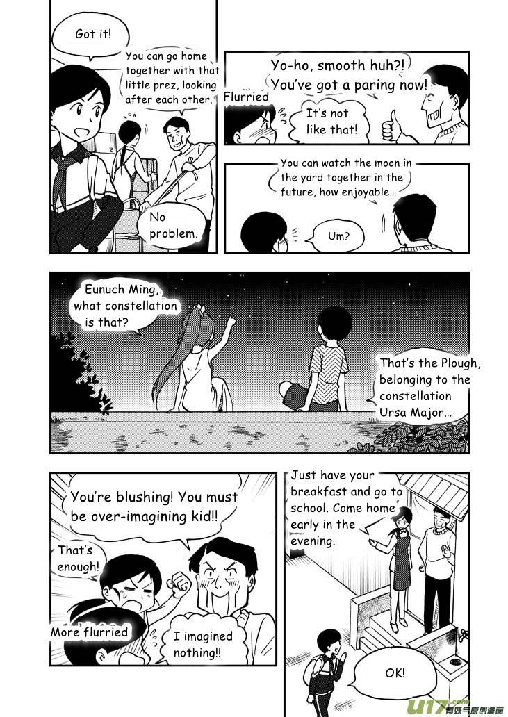 Audience with Her Majesty the Queen Chapter 54 page 15 - Chapter 54 : Early Morning