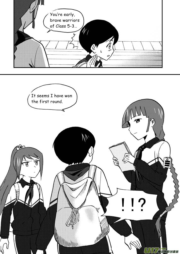 Audience with Her Majesty the Queen Chapter 54 page 18 - Chapter 54 : Early Morning