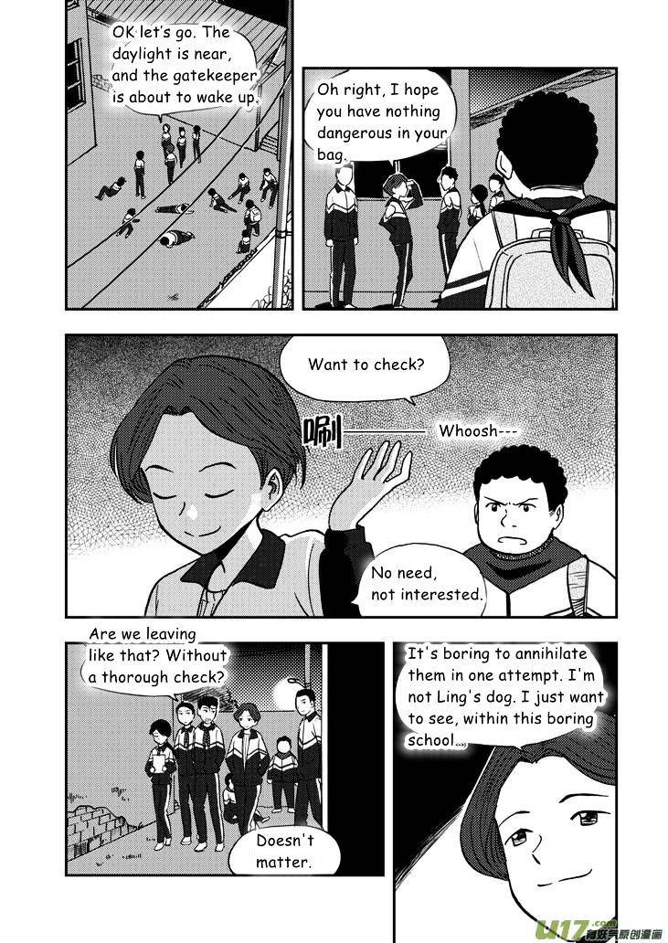 Audience with Her Majesty the Queen Chapter 54 page 5 - Chapter 54 : Early Morning