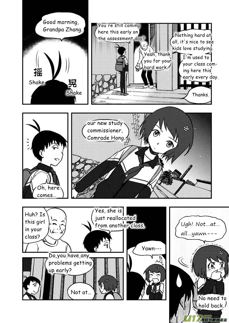 Audience with Her Majesty the Queen Chapter 54 page 9 - Chapter 54 : Early Morning