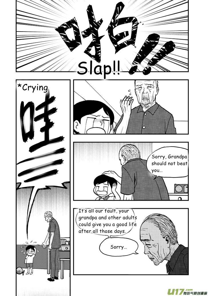 Audience with Her Majesty the Queen Chapter 55 page 10 - Chapter 55 : Vacillation