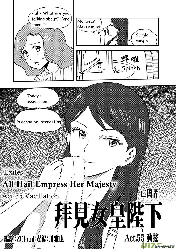 Audience with Her Majesty the Queen Chapter 55 page 2 - Chapter 55 : Vacillation