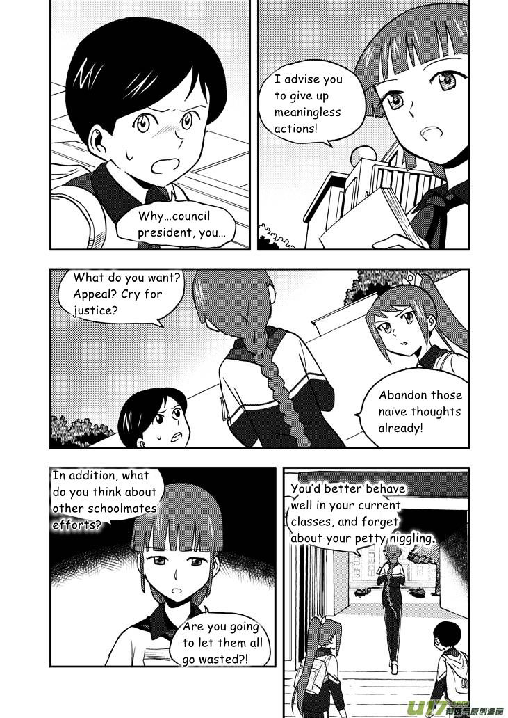 Audience with Her Majesty the Queen Chapter 55 page 3 - Chapter 55 : Vacillation