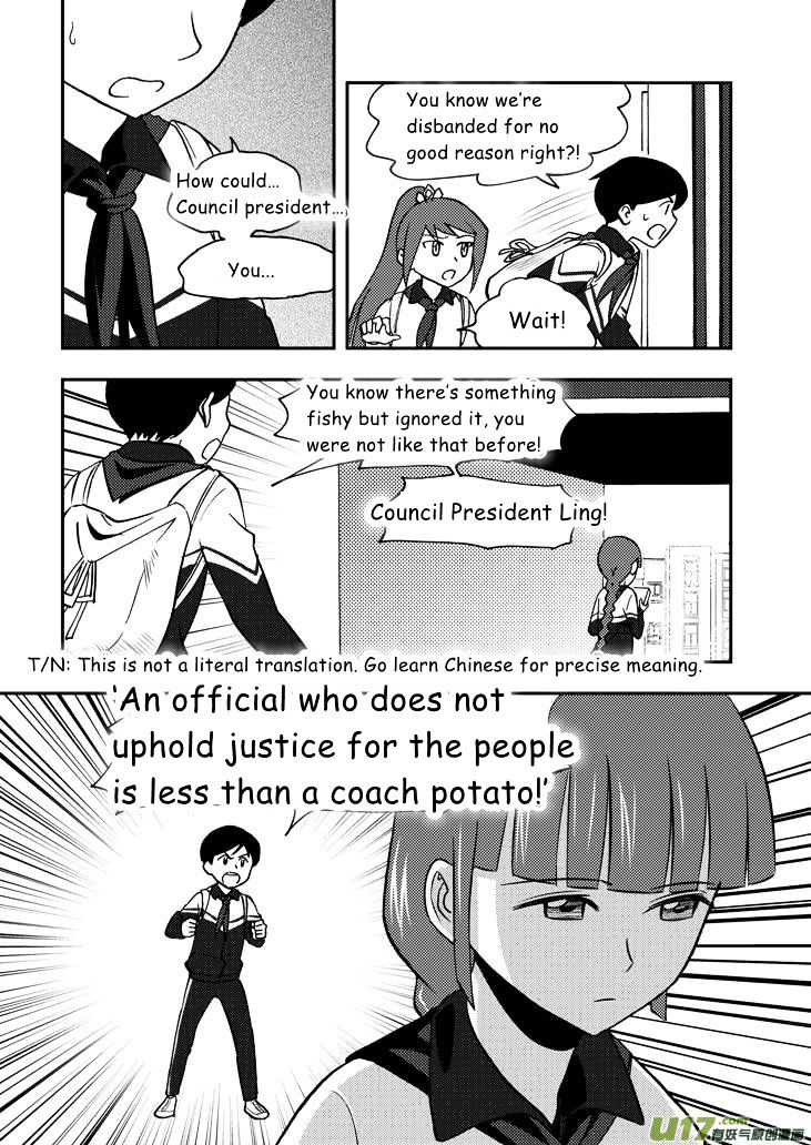 Audience with Her Majesty the Queen Chapter 55 page 4 - Chapter 55 : Vacillation