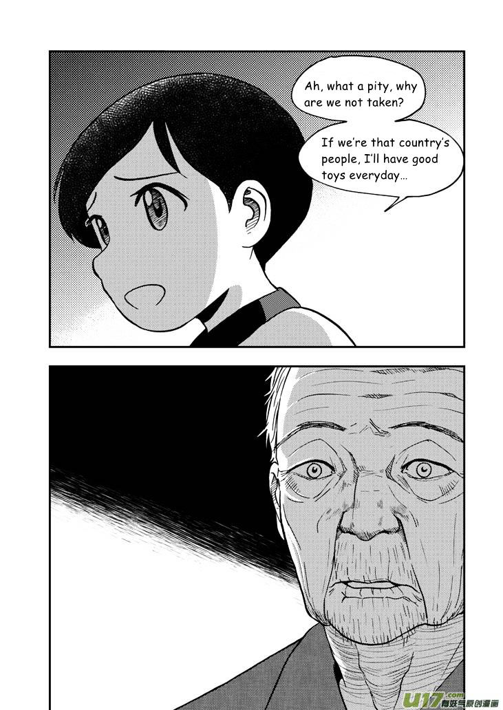 Audience with Her Majesty the Queen Chapter 55 page 9 - Chapter 55 : Vacillation