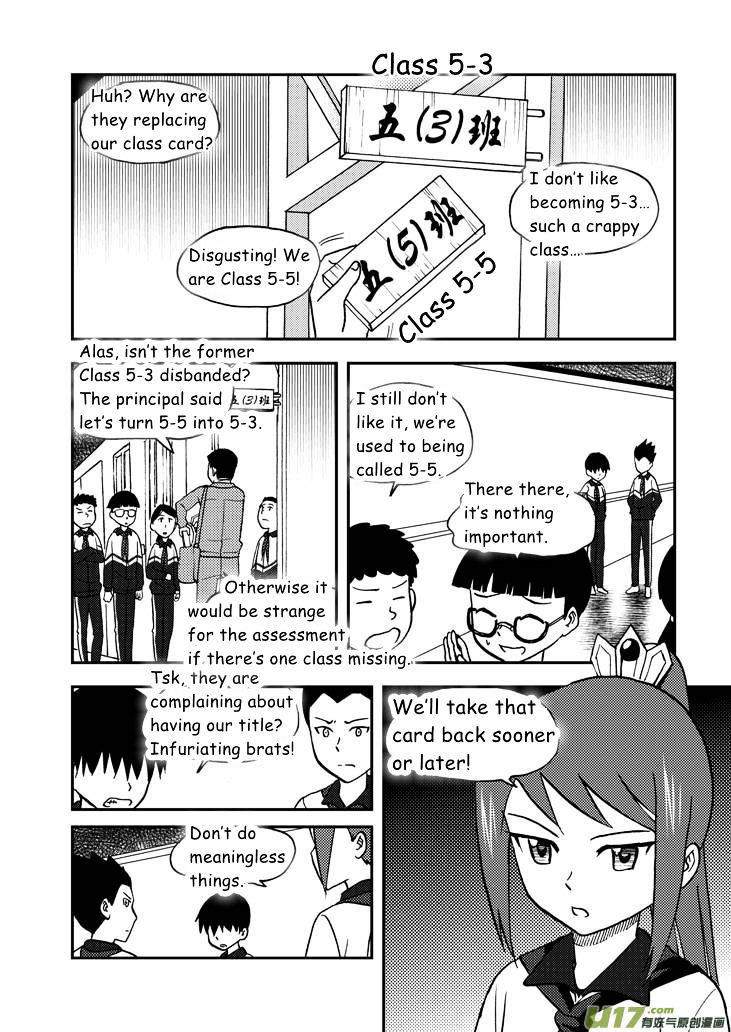 Audience with Her Majesty the Queen Chapter 56 page 1 - Chapter 56 : Substitution