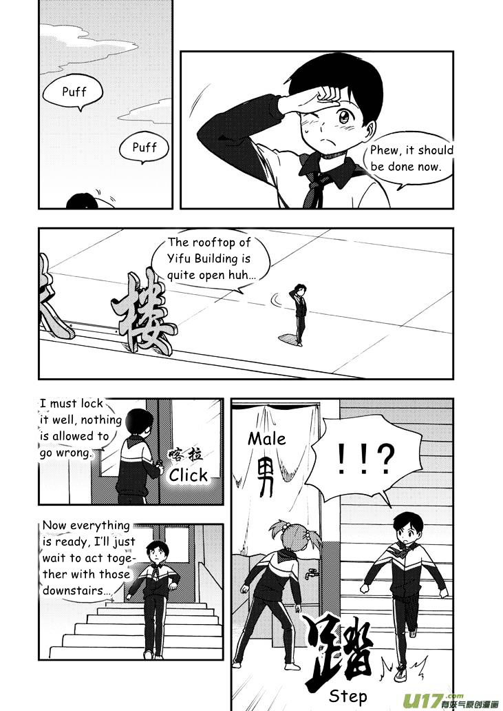 Audience with Her Majesty the Queen Chapter 56 page 10 - Chapter 56 : Substitution