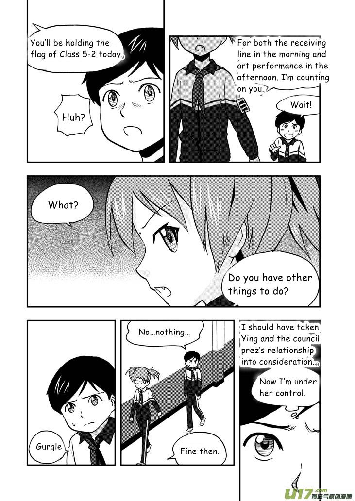 Audience with Her Majesty the Queen Chapter 56 page 12 - Chapter 56 : Substitution