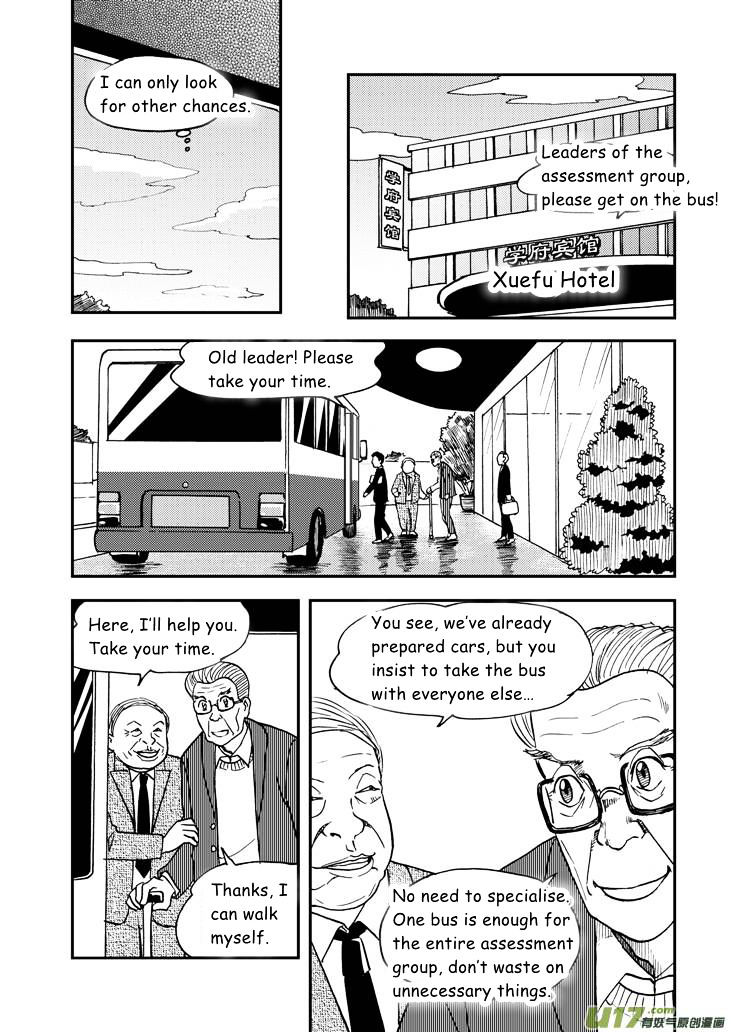 Audience with Her Majesty the Queen Chapter 56 page 13 - Chapter 56 : Substitution