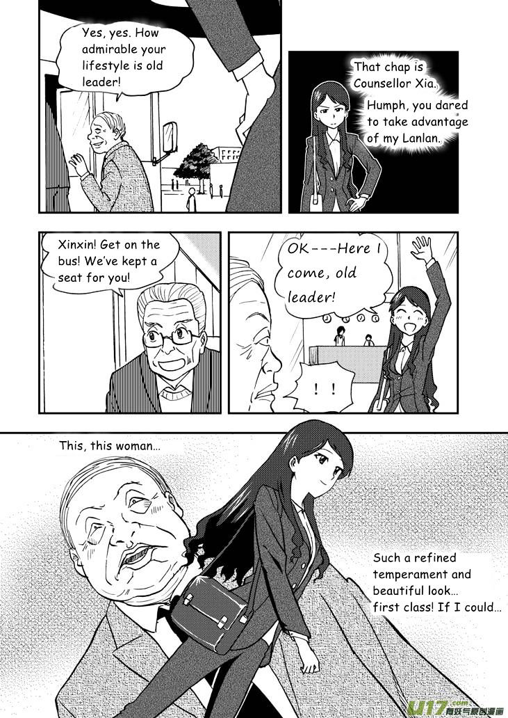 Audience with Her Majesty the Queen Chapter 56 page 14 - Chapter 56 : Substitution