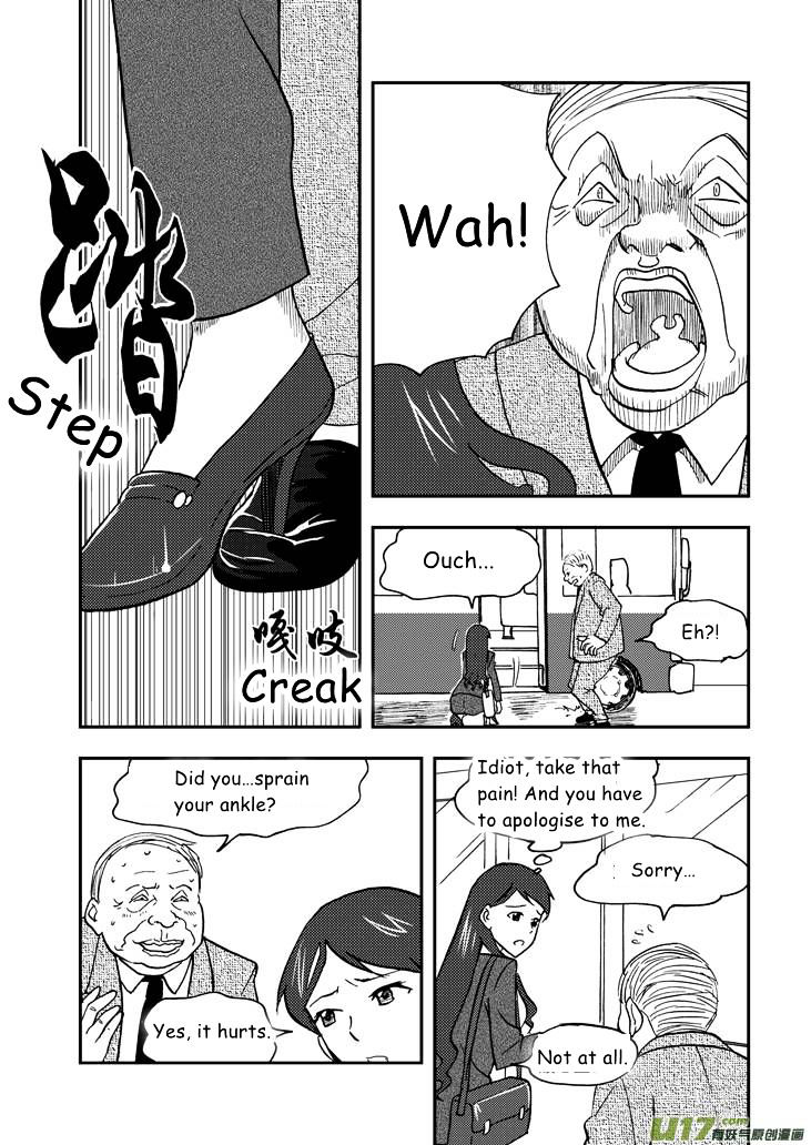 Audience with Her Majesty the Queen Chapter 56 page 15 - Chapter 56 : Substitution