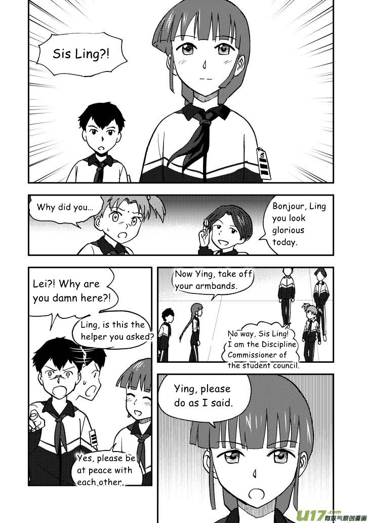 Audience with Her Majesty the Queen Chapter 56 page 4 - Chapter 56 : Substitution