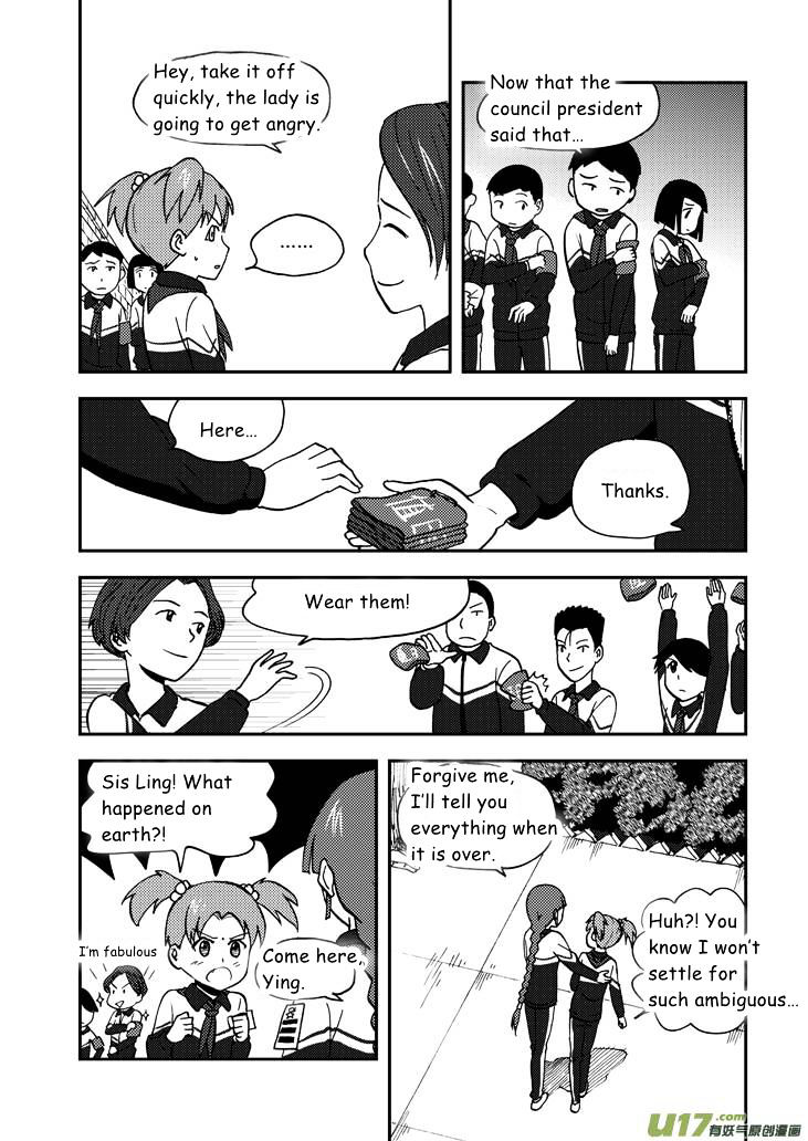 Audience with Her Majesty the Queen Chapter 56 page 5 - Chapter 56 : Substitution