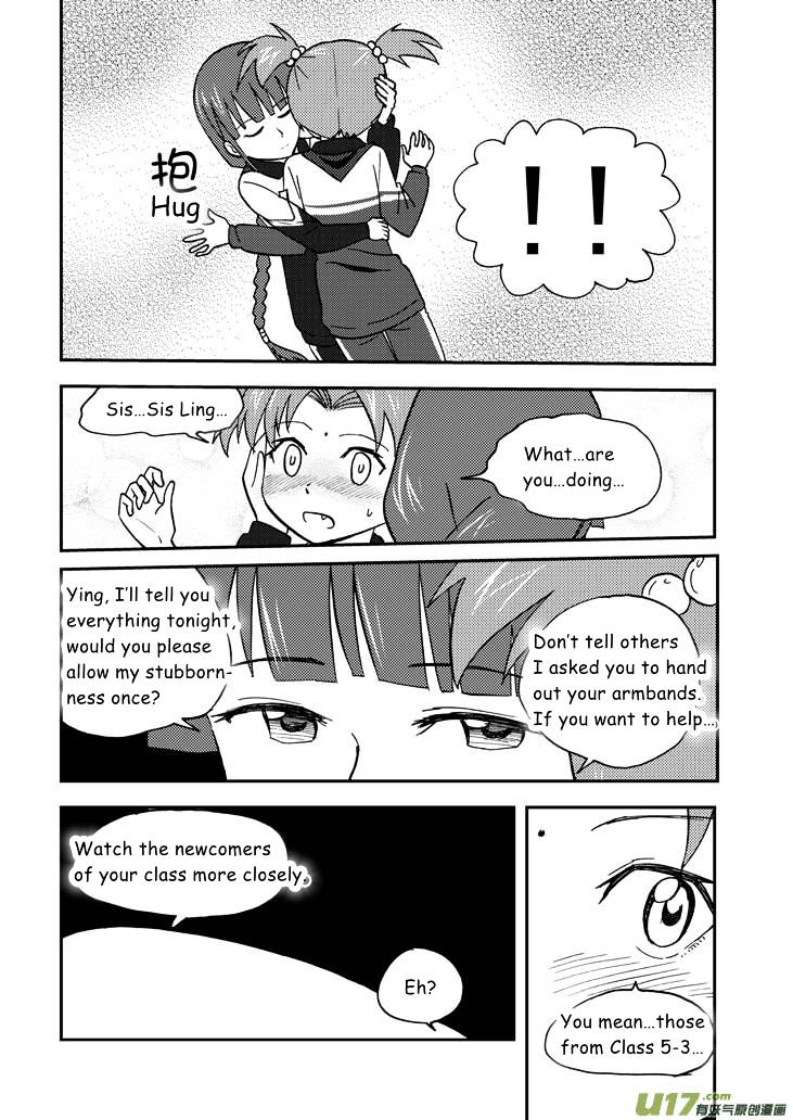 Audience with Her Majesty the Queen Chapter 56 page 6 - Chapter 56 : Substitution