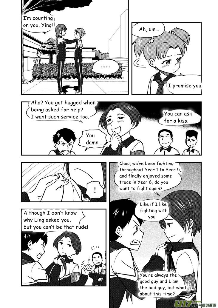Audience with Her Majesty the Queen Chapter 56 page 7 - Chapter 56 : Substitution