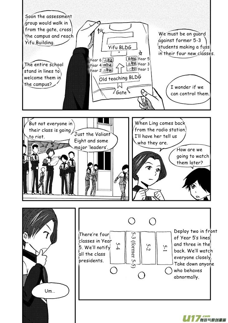 Audience with Her Majesty the Queen Chapter 57 page 1 - Chapter 57 : Imprisonment