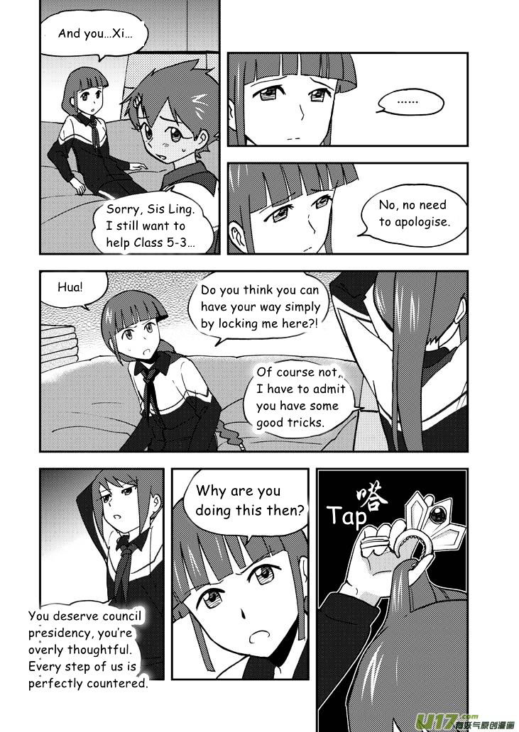 Audience with Her Majesty the Queen Chapter 57 page 12 - Chapter 57 : Imprisonment