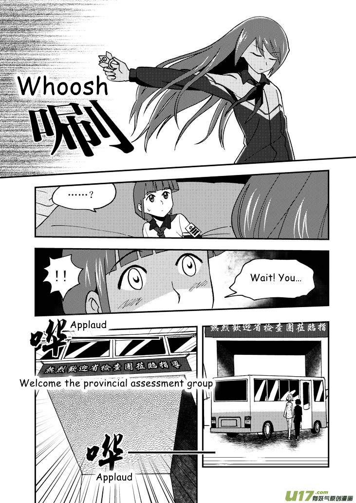 Audience with Her Majesty the Queen Chapter 57 page 13 - Chapter 57 : Imprisonment