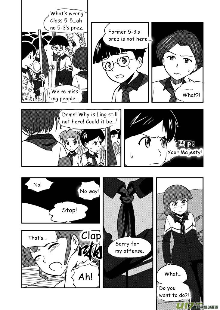 Audience with Her Majesty the Queen Chapter 57 page 15 - Chapter 57 : Imprisonment