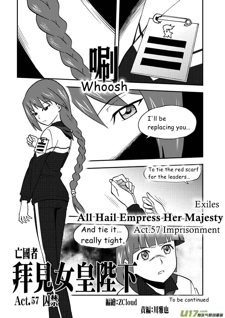 Audience with Her Majesty the Queen Chapter 57 page 16 - Chapter 57 : Imprisonment
