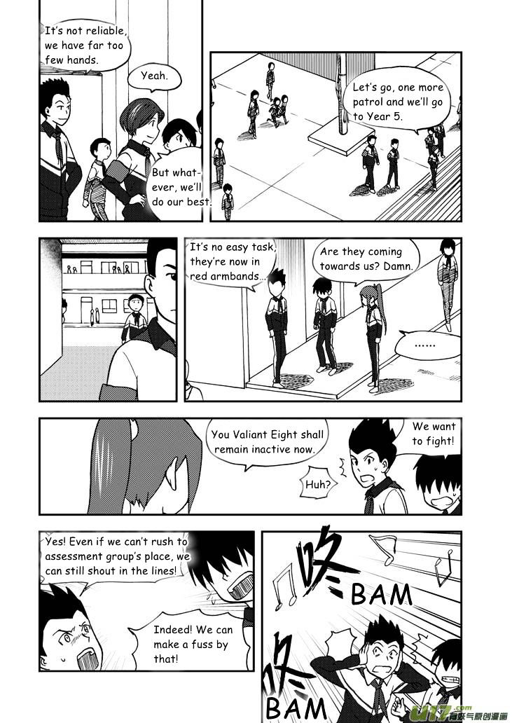 Audience with Her Majesty the Queen Chapter 57 page 2 - Chapter 57 : Imprisonment