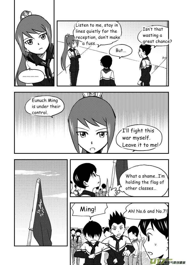 Audience with Her Majesty the Queen Chapter 57 page 4 - Chapter 57 : Imprisonment