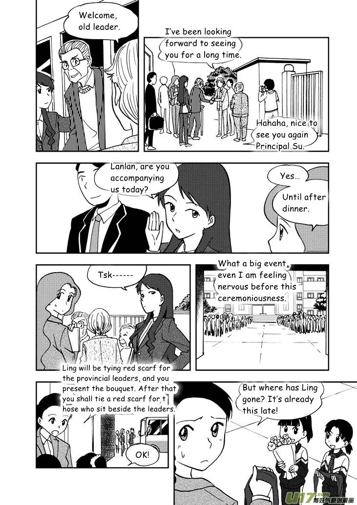 Audience with Her Majesty the Queen Chapter 58 page 1 - Chapter 58 : Kidnap
