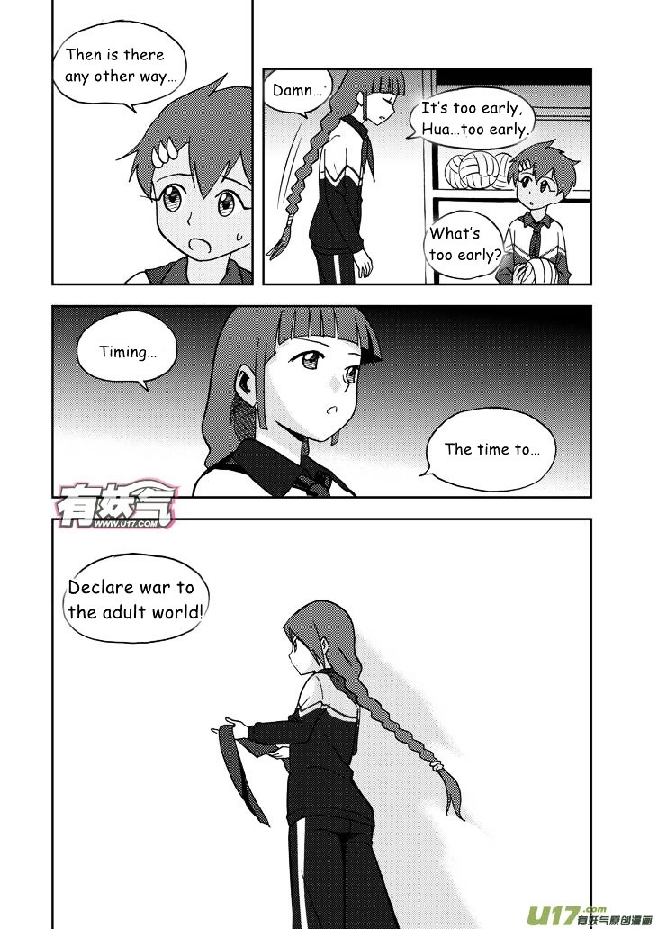 Audience with Her Majesty the Queen Chapter 58 page 10 - Chapter 58 : Kidnap