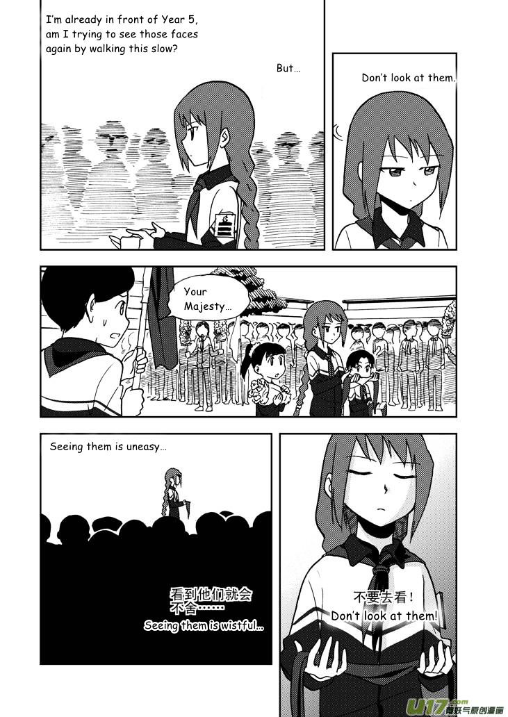 Audience with Her Majesty the Queen Chapter 58 page 12 - Chapter 58 : Kidnap