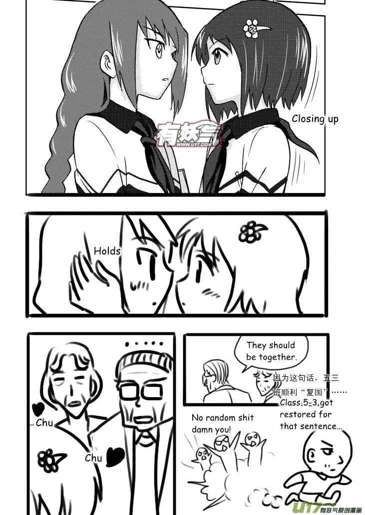 Audience with Her Majesty the Queen Chapter 58 page 17 - Chapter 58 : Kidnap