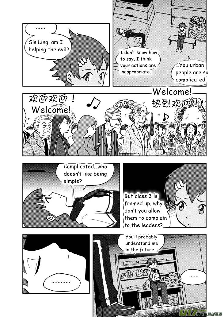 Audience with Her Majesty the Queen Chapter 58 page 3 - Chapter 58 : Kidnap