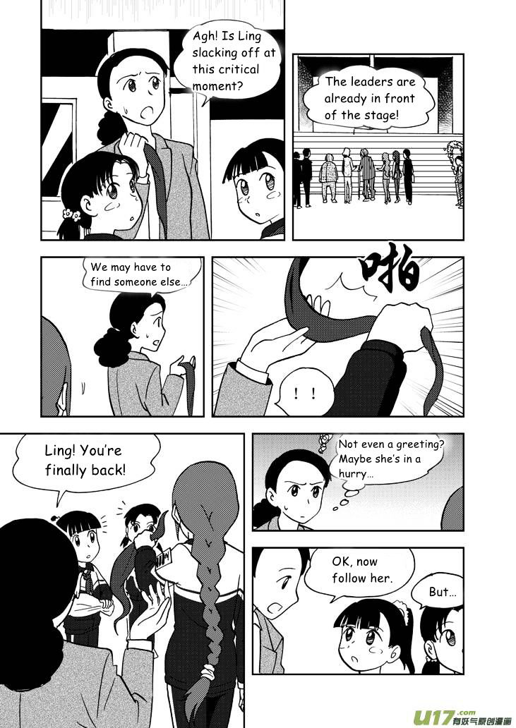 Audience with Her Majesty the Queen Chapter 58 page 4 - Chapter 58 : Kidnap