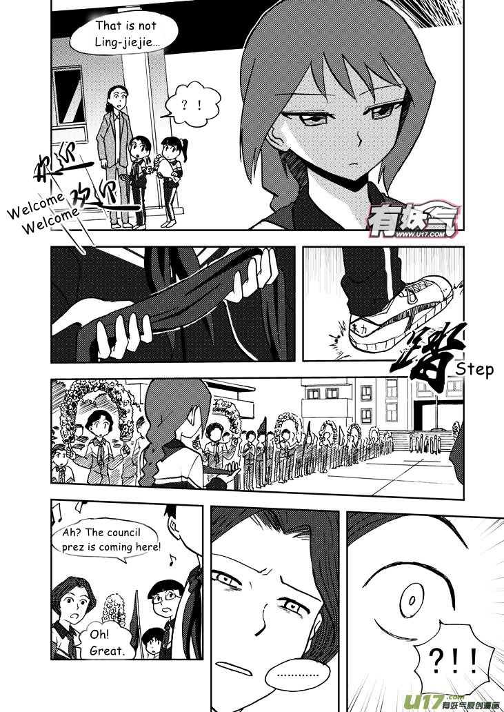 Audience with Her Majesty the Queen Chapter 58 page 5 - Chapter 58 : Kidnap