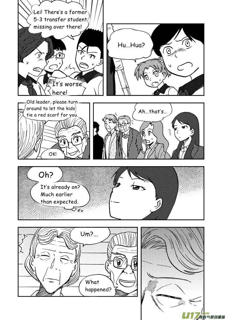 Audience with Her Majesty the Queen Chapter 58 page 6 - Chapter 58 : Kidnap