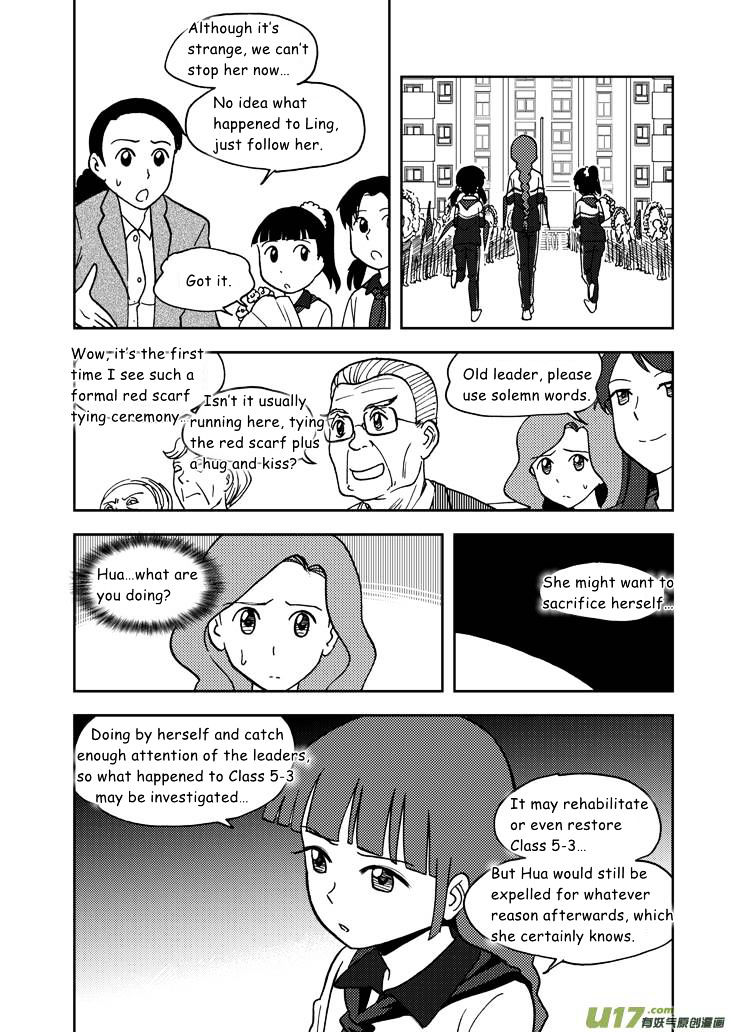Audience with Her Majesty the Queen Chapter 58 page 9 - Chapter 58 : Kidnap