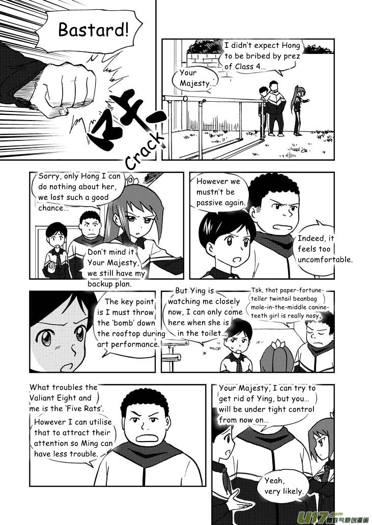 Audience with Her Majesty the Queen Chapter 59 page 10 - Chapter 59 : Misunderstanding