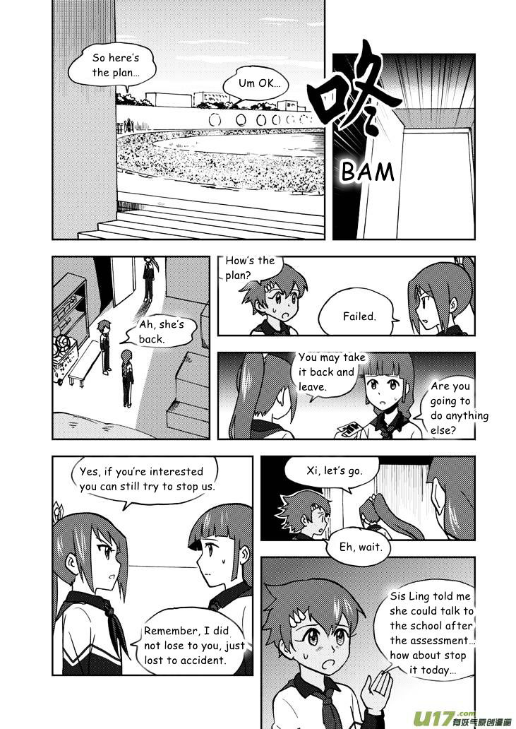 Audience with Her Majesty the Queen Chapter 59 page 11 - Chapter 59 : Misunderstanding