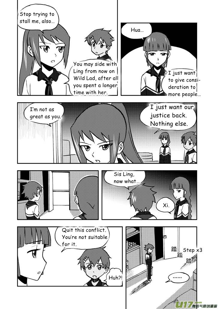 Audience with Her Majesty the Queen Chapter 59 page 12 - Chapter 59 : Misunderstanding