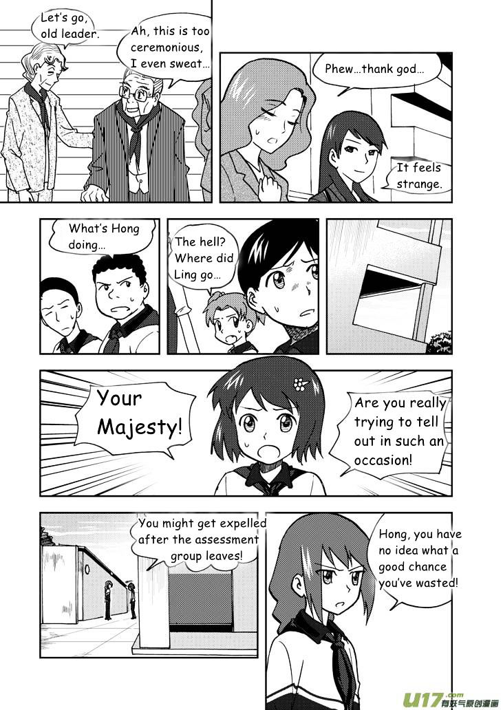 Audience with Her Majesty the Queen Chapter 59 page 4 - Chapter 59 : Misunderstanding
