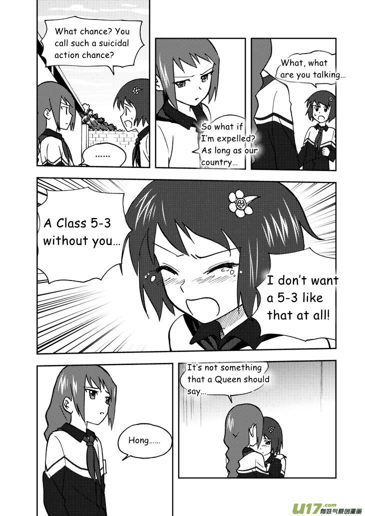 Audience with Her Majesty the Queen Chapter 59 page 5 - Chapter 59 : Misunderstanding