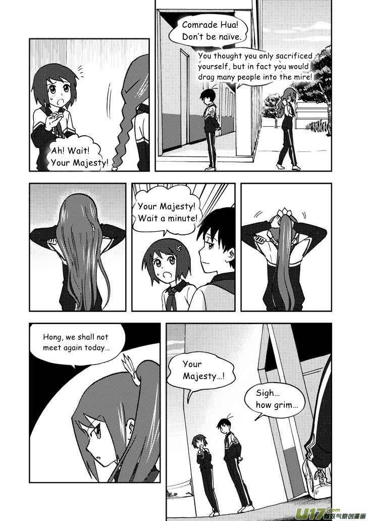 Audience with Her Majesty the Queen Chapter 59 page 8 - Chapter 59 : Misunderstanding