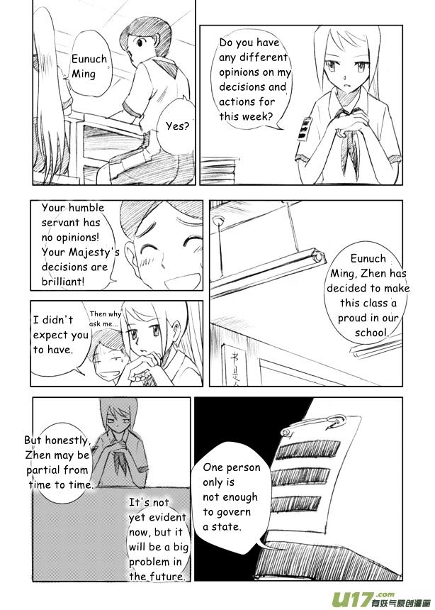 Audience with Her Majesty the Queen Chapter 6 page 11 - Chapter 6 : Traitor