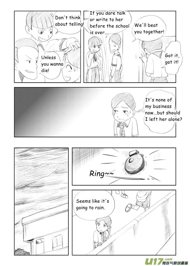 Audience with Her Majesty the Queen Chapter 6 page 15 - Chapter 6 : Traitor